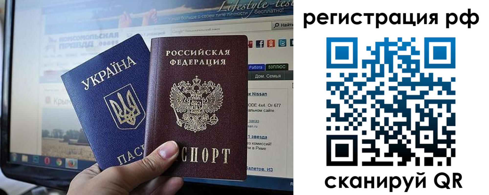 форма 3 в Котельниково